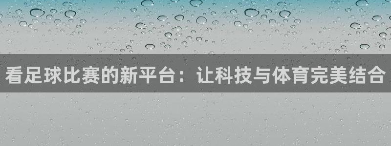 意昂5Kgame2注册