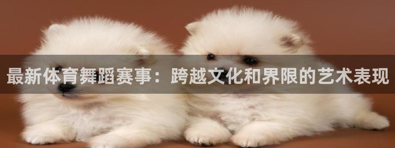 意昂5Kgame2平台登录