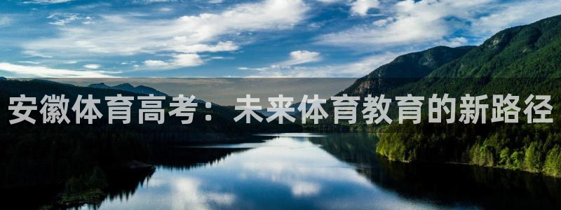 意昂5Kgame平台注册