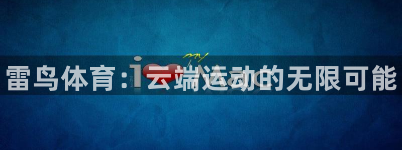 意昂5Kgame官网入口