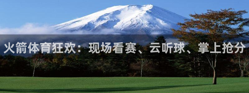 意昂5Kgame体育代理申请流程